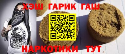 кокаин Бугуруслан