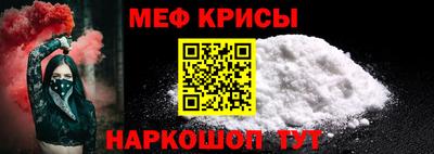 дурь Бузулук