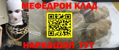 марки lsd Балаково