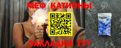 дурь Бузулук