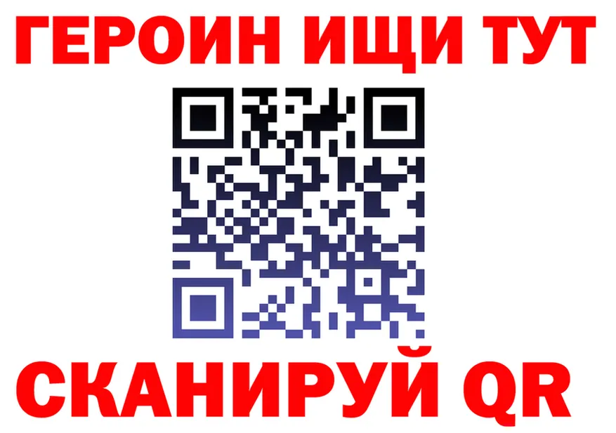 АМФ VHQ tor мориарти OMG Волгодонск