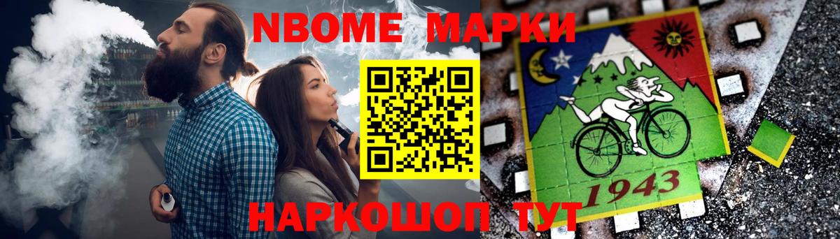 Волгодонск  Лсд 25 экстази кислота  ЛСД экстази кислота  ссылка на мегу ссылки  Вход с VPN 